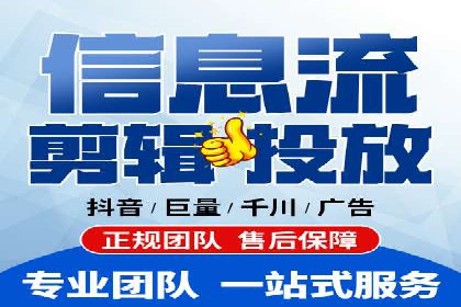 个人通过百度竞价开户实现快速盈利的秘诀